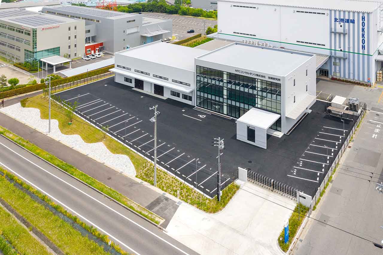 NTC技術研究所（愛知県三好市） SUZUNAKA 鈴中工業株式会社｜価値あるものを未来へ。